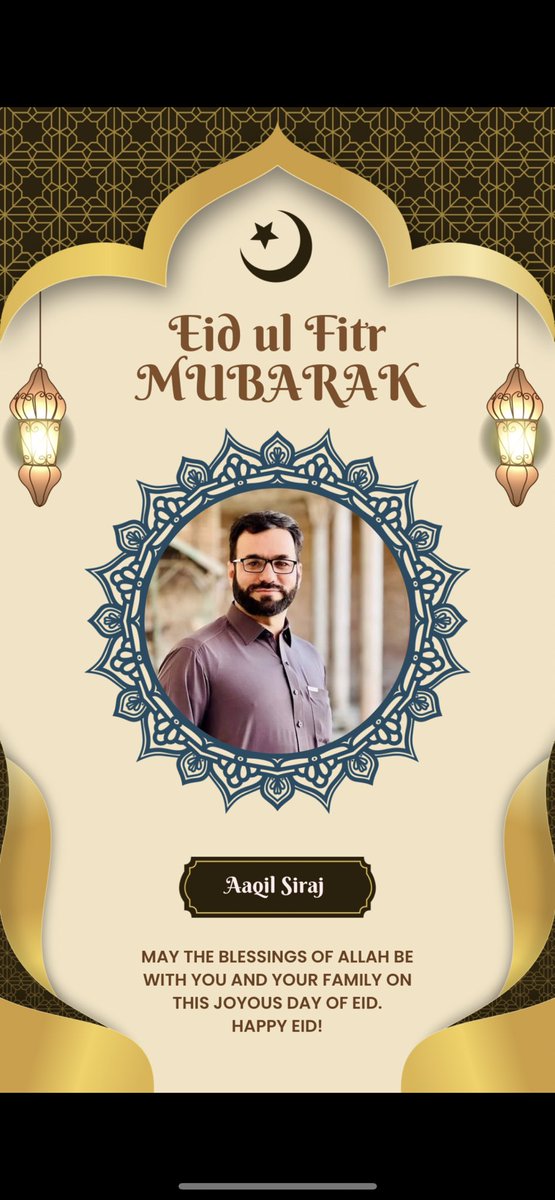 Eid Mubarak 💕
