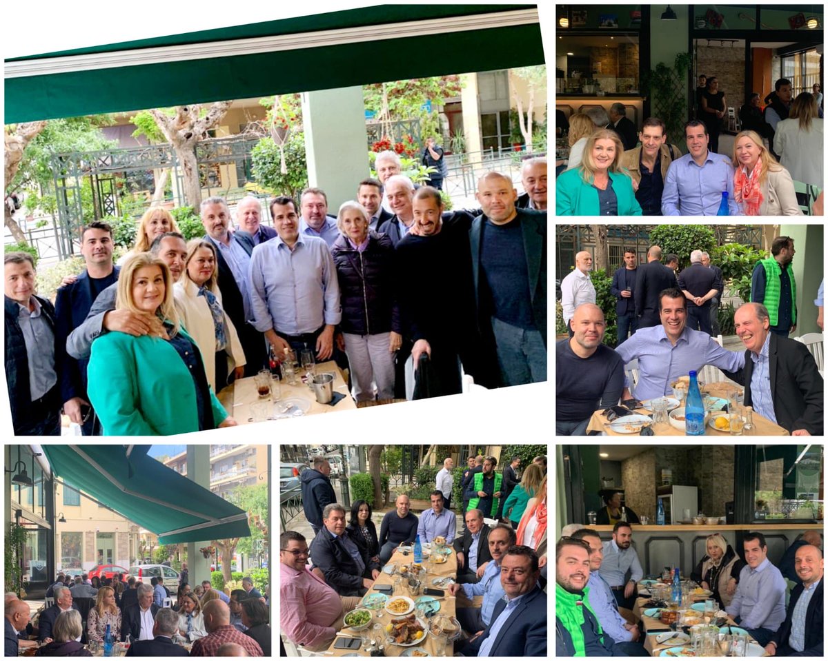 Θάνος Πλεύρης tweet media