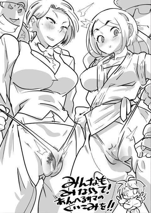 再掲…
凍結中にサブでアップしたもの…KOFは食い込みがたちないなあと見ていていつも思うので… 