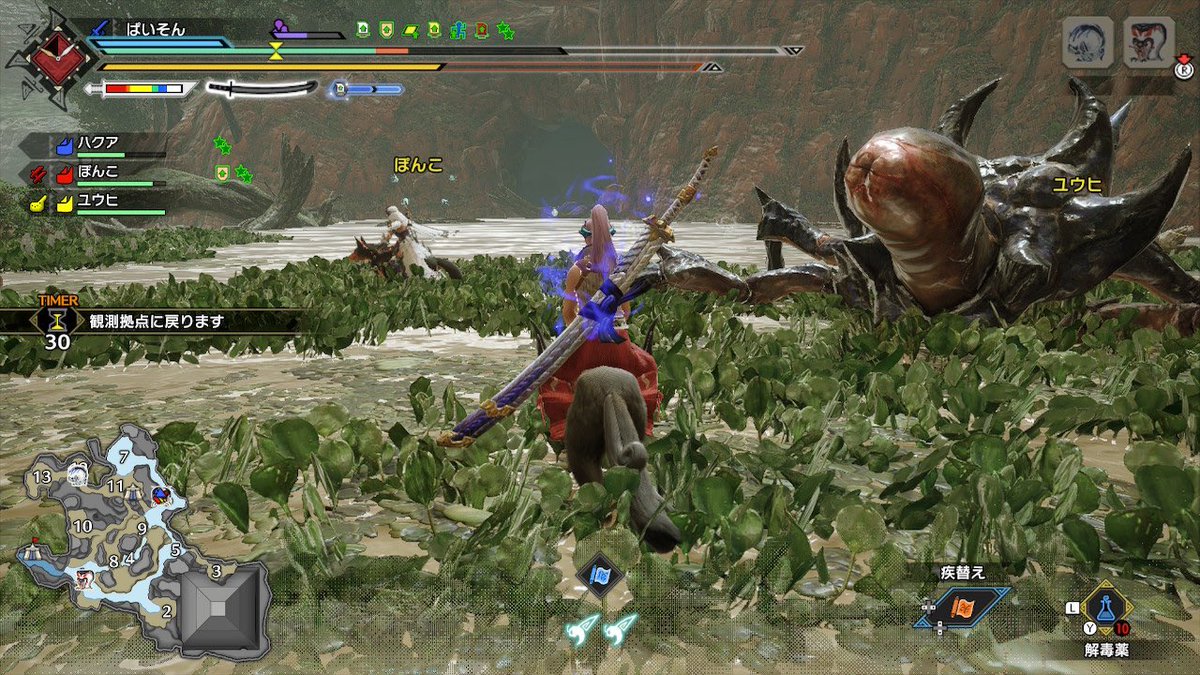 脳筋ちからタロウ（ぱいそん） tweet media