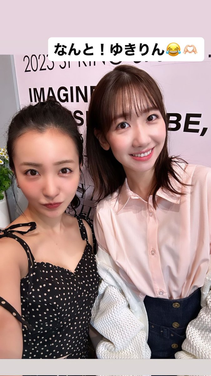 yuiyuihan tweet picture