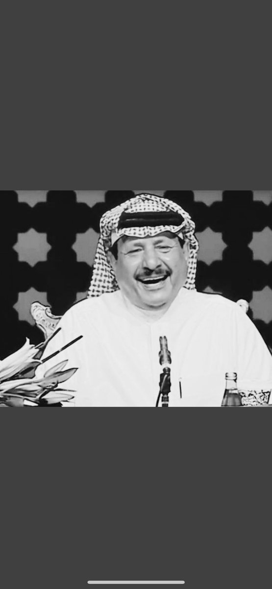 يستوقفني بيت خلف بن هذال هذا كثيرًا :

"بيني وبينه وصل وأسرار وعهود 
مصيونةٍ ماتدري الناس عنها"

فعلاً : السرية من جماليات الحب ❤️