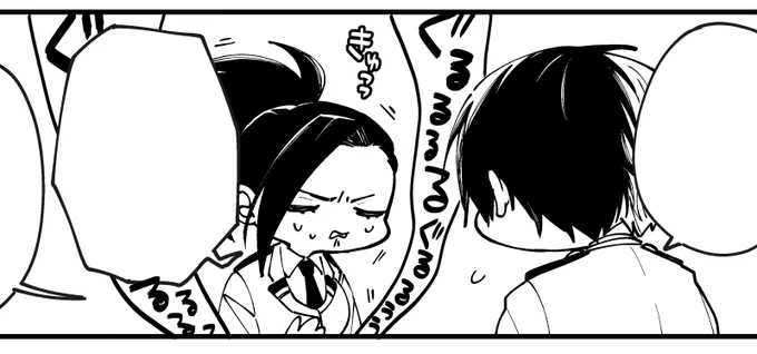 ゼェ…ハァ…お腹空いた… #轟百 