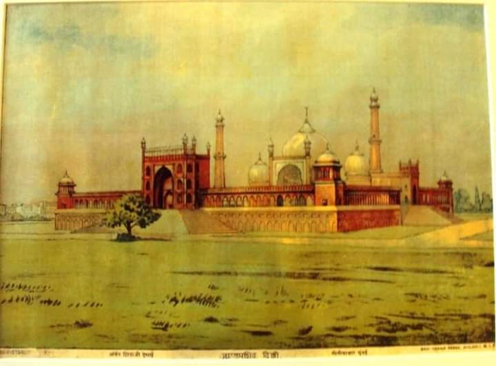 On this Holy occasion of '#EidUlFitr', sharing two highly interesting and rare Oleographs from Ravi Varma Press: 'Jama Masjid' and 'Chandra'. 

Art has no boundaries. Art unites us. Let's be compassionate to each other and further strengthen our great Country. 

#RajaRaviVarma