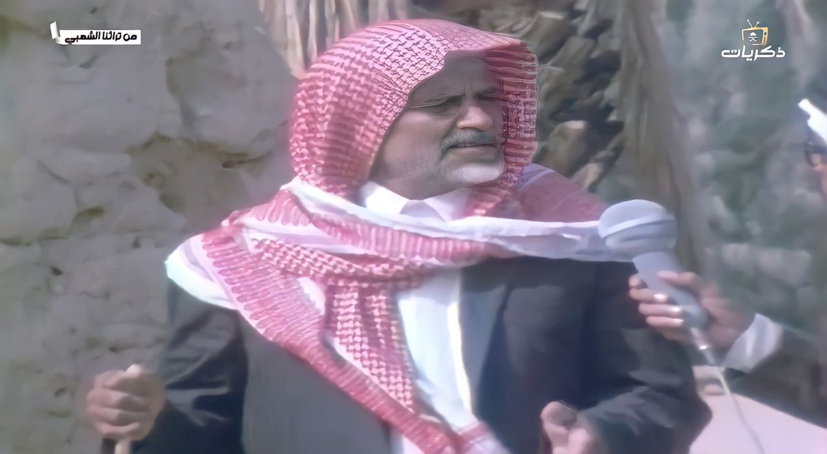 almuaither0011's tweet photo. في ايام العيد نتذكر اعمامنا واجدادنا واخواننا الذين سبقونا الى رحمة الله بإذن ندعوا لهم ماحيينا… https://t.co/CAAIJ4Osuy