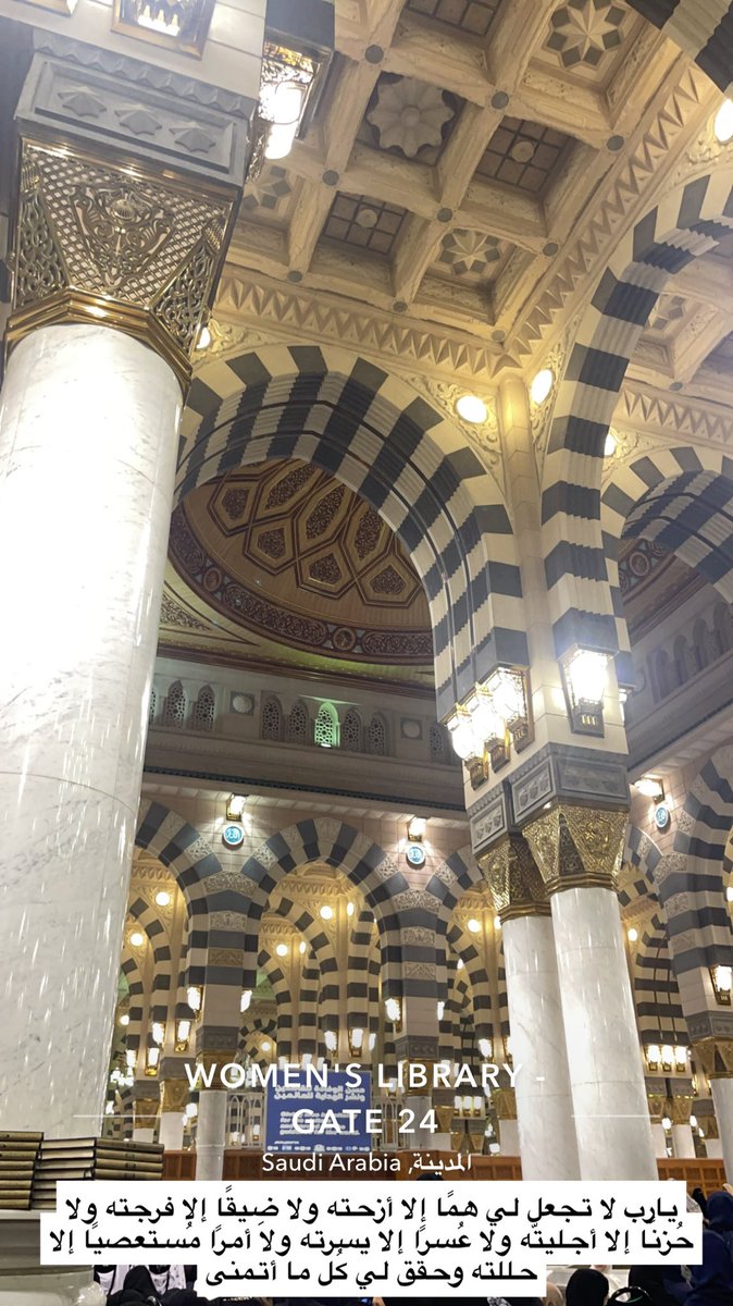 Reem . (@reeeem812012) on Twitter photo 