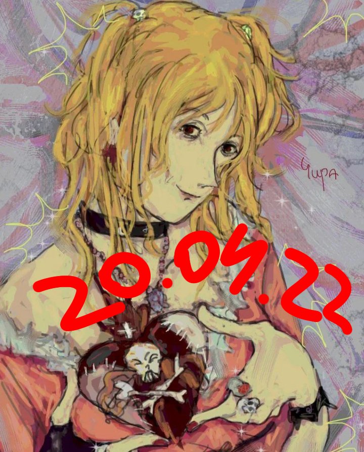 редрав моей старой картинки мисы #deathnote