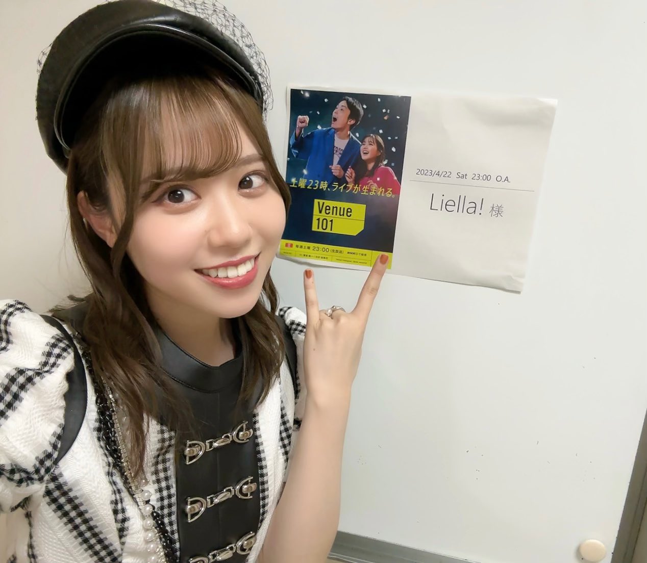 伊達さゆり直筆サイン入りチェキLiella！