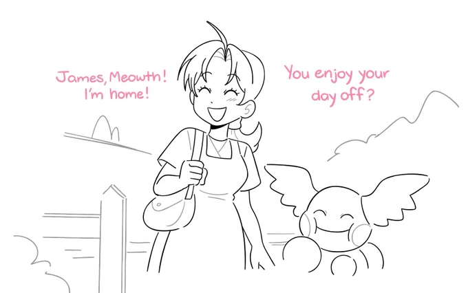 sweep (1/2)