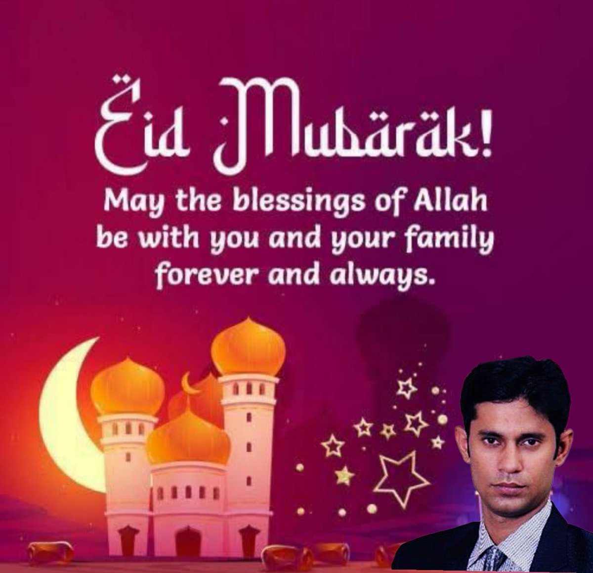 PPPStudyCircle's tweet photo. May Allah accept your good deeds, forgive your transgressions and ease the suffering of all people around the globe.
*Eid Mubarak*
to you and your family.
https://t.co/2D2uLtwvPo https://t.co/OAVmtjvrLz