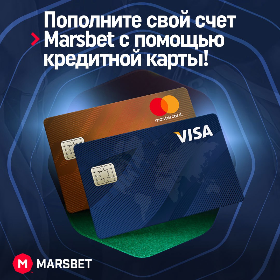 KenMasterRussia's tweet photo. Пополните свой счет #Marsbet с помощью кредитной карты!

Мы упростили и упростили для вас доступ ко всем захватывающим играм и функциям, доступным на нашей платформе.

Marsbet 👉 https://t.co/6yfH0hyOrd

#делатьставку #онлайнставки #онлайнказино
#казино https://t.co/iHp5pq7XUy