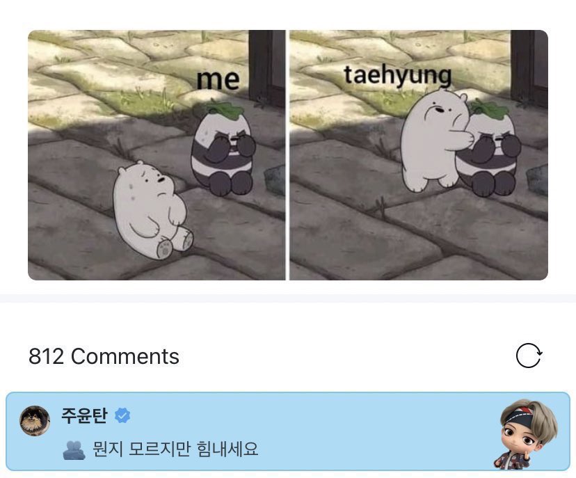 ˗ˏˋ𝙣𝙖𝙣𝙣𝙣𝙣 𓂃ꕤ tweet media
