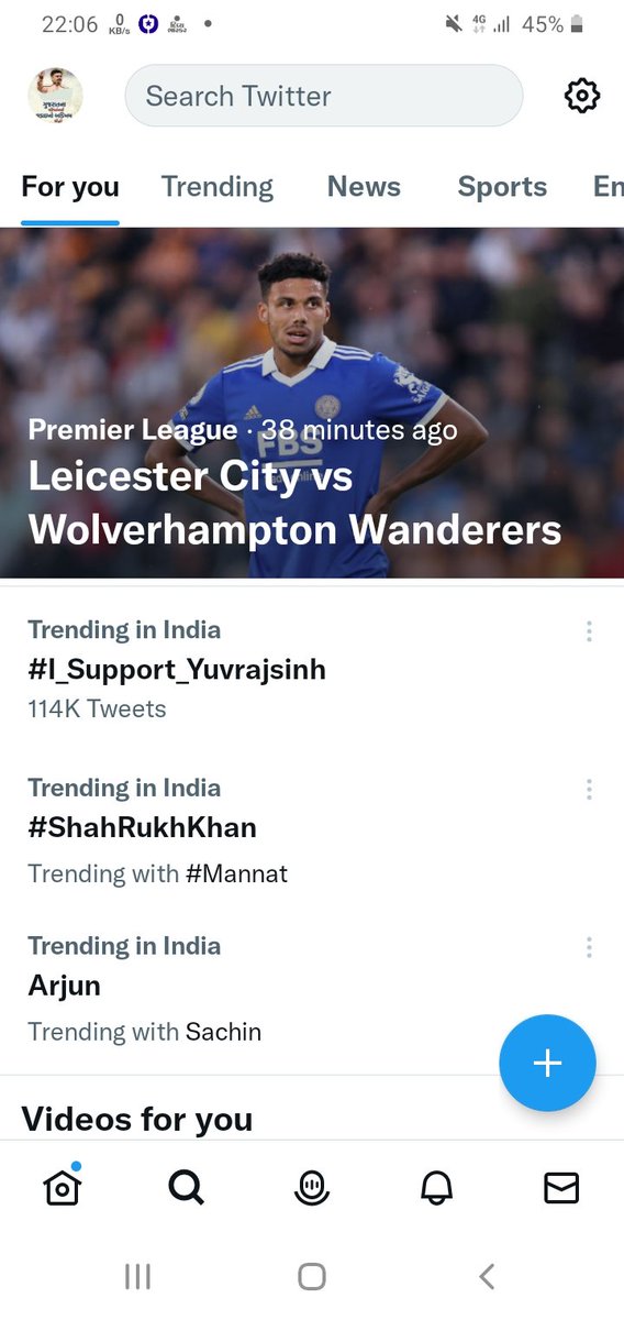 NK Prajapati tweet media
