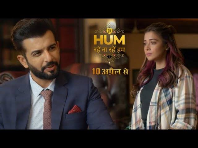 After entertaining with #inspiring #Story f #woman in #KathaAnkahee , @SonyTV brings #Story f clash b/w traditions & change in new series #HumRaheNaRaheHum. #EntertainmentNews #tvshow #JayBhanushali #TinaDatta #television #tvseries #TVShowNews 

raju0568.blogspot.com/2023/03/show-h