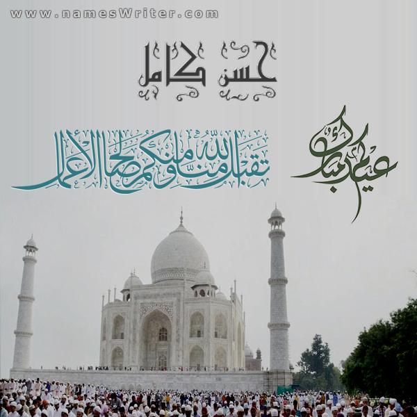 hssnkamel's tweet photo. https://t.co/w0jUTkRj6h