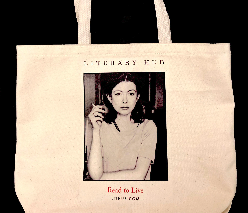 _pem_pem's tweet photo. whats the least embarrassing literary tote bag to have on the subway? like no offense but im not walking around with didion's face on my shoulder lol https://t.co/THEaV3Qu0Z