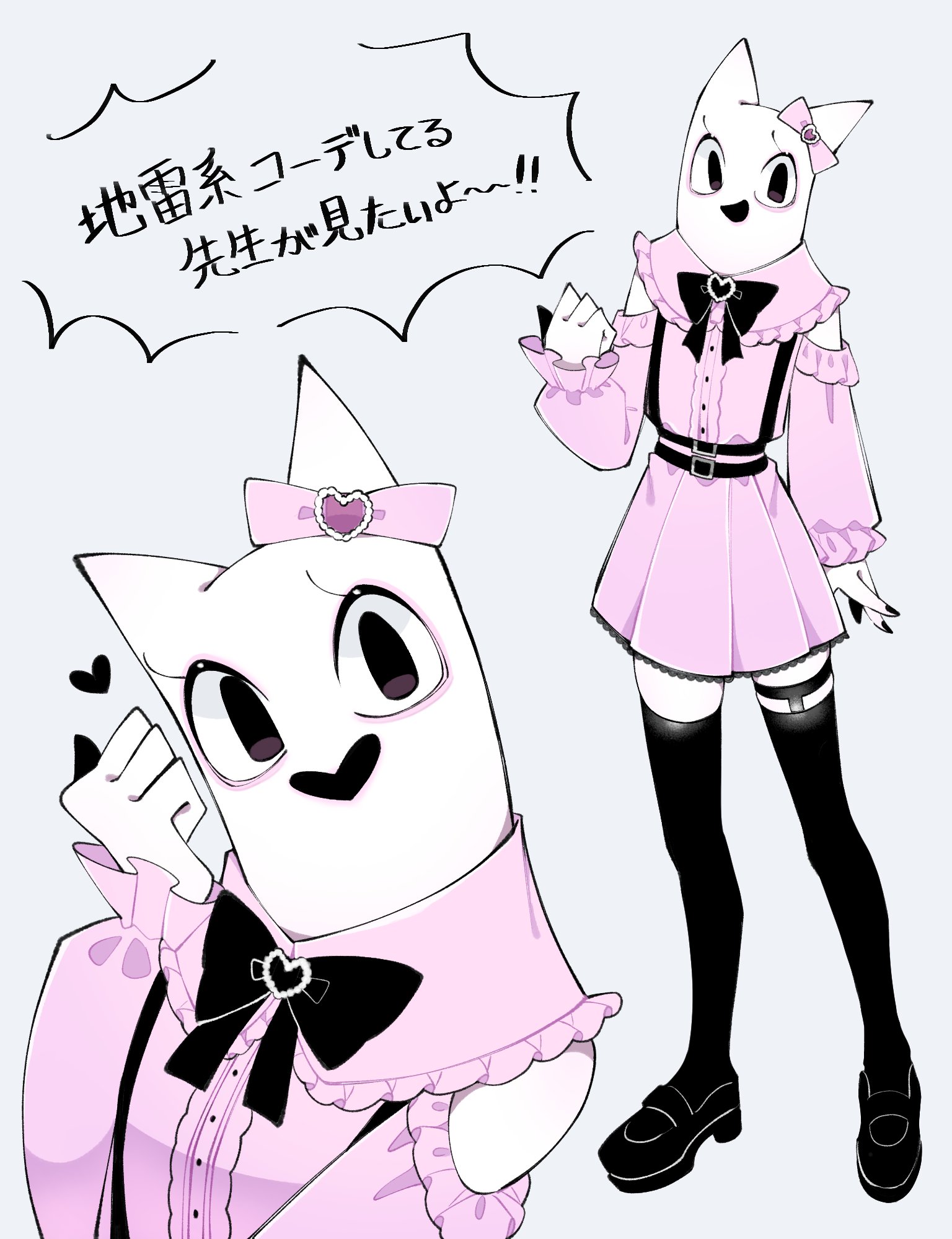 ツナマヨページ ツナマヨ (@tsuna_m_y) / X