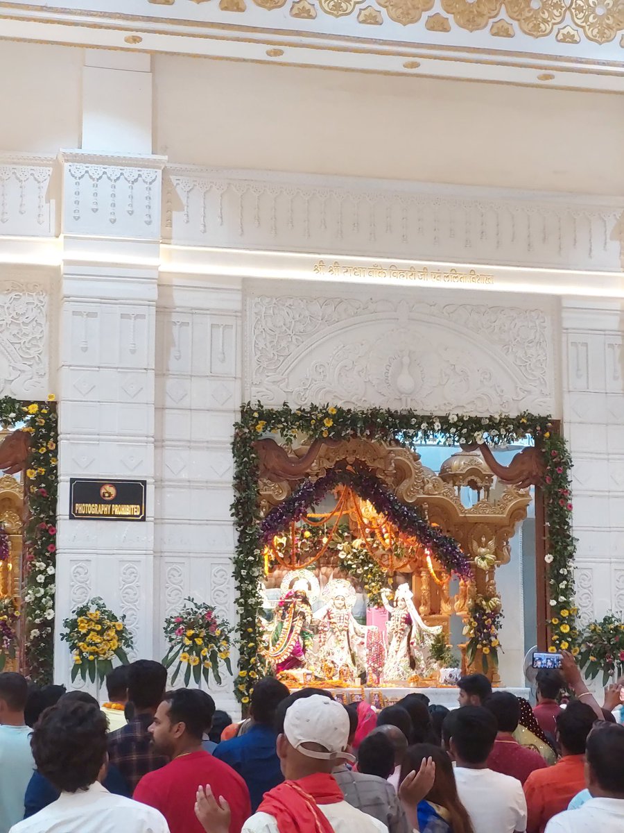 ISKCON_Patna's tweet photo. 22 April 2023 ISKCON Patna Asthapna Diwas

Hare-Krishna 🦚🪷🙏🏼

@IskconInc @iskcon https://t.co/KmLYMB5AvV