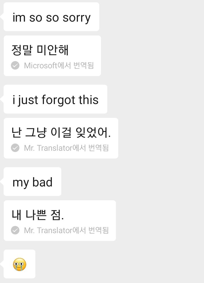 RonYou_Som's tweet photo. 고딕옷장 제작 완료되었다고합니다ㅜㅜ
공장쪽에서 잊어버리고 늦게 연락주셨다고하네요.
다음주에 중국내에서 배대지로 발송해주신다고합니다.
배대지 도착하면 배송폼 올리도록 할게요. https://t.co/cQpu6CEw7e