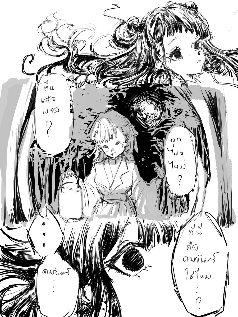ELN_KMTsubaki's tweet photo. #Mugenya_comic

[อย่า ได้ ลืม นะ เจ้าคะ]

(สึบากิกับการฟื้นคืนความทรงจำทีละเล็กทีละน้อยค่ะ!) https://t.co/ZlB8Fhg6lZ