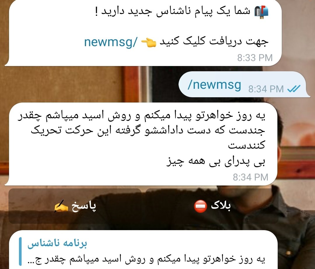 mohamadammmm's tweet photo. کصکش هزار پدر تخمشو داری بیا شناس تا دهنتو بگام حروم زاده زنا زاده 
چقدر حروم زاده و بد ذاتی که به دست گرفتن خواهرم میگی تحریک شدن ریدم تو اون اعتقادتون کیرم تو اون باورتون https://t.co/Vik7A4WG4z