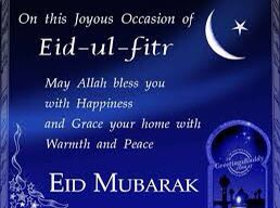 waltchangdoum's tweet photo. Nous vous souhaitons aid Mubarak à tous https://t.co/pOcVE7q5Bv