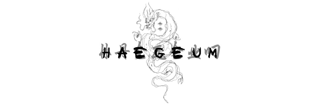 castieluvsnw's tweet photo. header simples que eu fiz pra #Haegeum;

•se quiserem outra cor é só pedir!!
• rt pra chegar em outras armys!!

#D_DAYIsComing #AgustD_DDAY
#AgustDIsComing #HaegeumIsComing https://t.co/3XsJQI2pcV