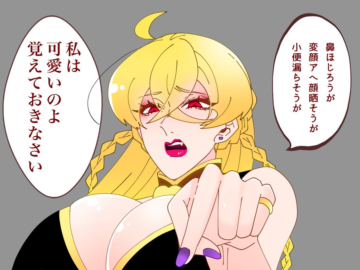 お気に入りの再掲 