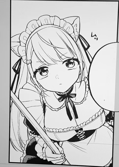 作画コスト高い衣装の人しかいないのやっちまったな…