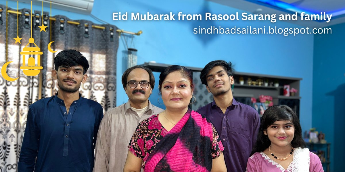 Happy Eid Mubarak to you and your family.

Stay blessed on #Eid2023 

Rasool Sarang
sindhbadsailani.blogspot.com