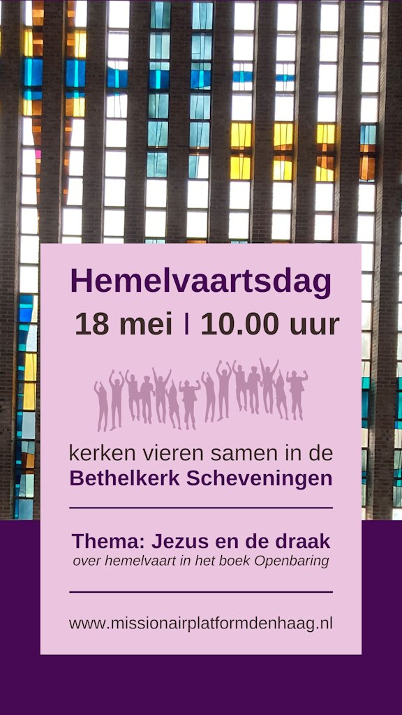 Dit jaar nog één keer in de Bethelkerk (hopen dat het past), volgend jaar in het Zuiderpark: gezamenlijke viering op Hemelvaartsdag van kerken in den Haag georganiseerd door <a href="/MissionairDHaag/">Missionair Platform Den Haag</a> 
#denhaag #hemelvaartsdag #welkom