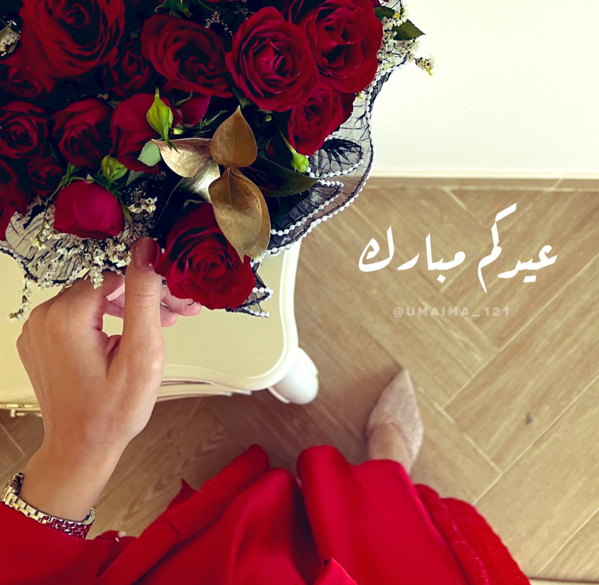 عيداً سعيداً
لقلبي، لأحبتي، لكلِ من يتمنى لي الخير ♥️
#عيد_الفطر 
#عيد_الفطر_المبارك
