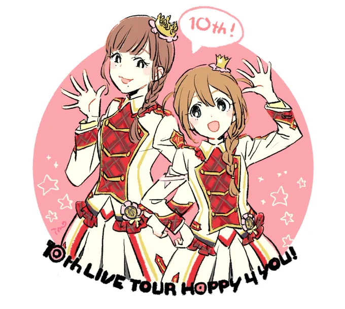 10th Act-1 DAY2このみさん髙橋さん応援してます絵#imas_ml_10th#ml_10th_act1_day2 