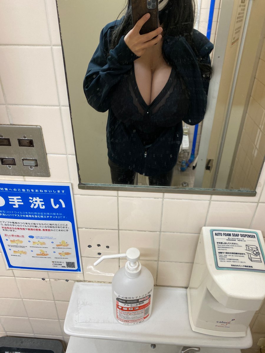 xboobs_'s tweet photo. https://t.co/YIUG0LDHfi