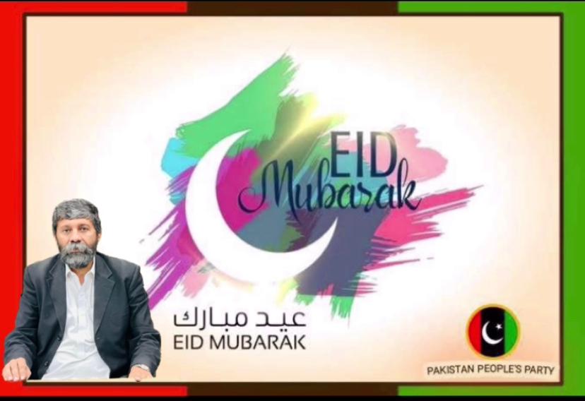 syedabidshah15's tweet photo. Eid Mubarak Regards Syed Abid Ali Shah Advocate (Member Provincial Council KPK and Ticket Holder NA-21 Mardan) 
@BBhuttoZardari @FaryalTalpurPk 
@KasimGillani @AseefaBZ @AAliZardari @SoomroJameel @ShaziaAttaMarri @fkkundi @sherryrehman @SaeedGhani1 https://t.co/HB8IS2DEbY