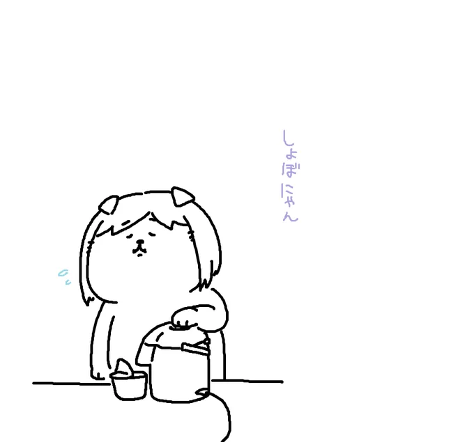 みなさ～ん、日曜日ですよー!今日は日刊がお休みです!

早起きしてホットケーキでも作ろうと思っていたのに、寝坊して時間が無くなったのでカップ麺を作る前川さんをご覧ください。 https://t.co/wxOccL0tBJ