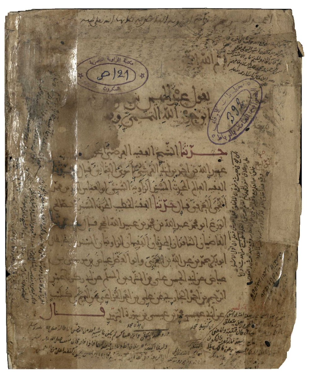 abdelaziz essaouri tweet media