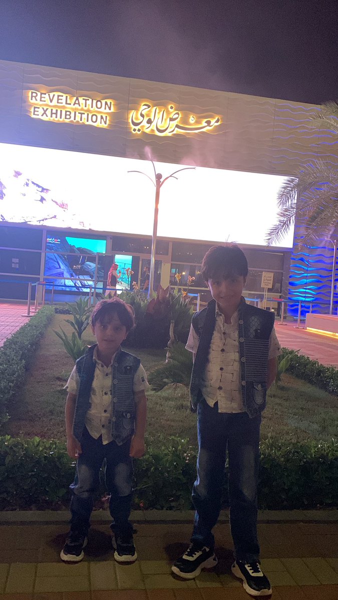 anas_melly's tweet photo. #مكة_تعايدنا https://t.co/JfJachGy8e