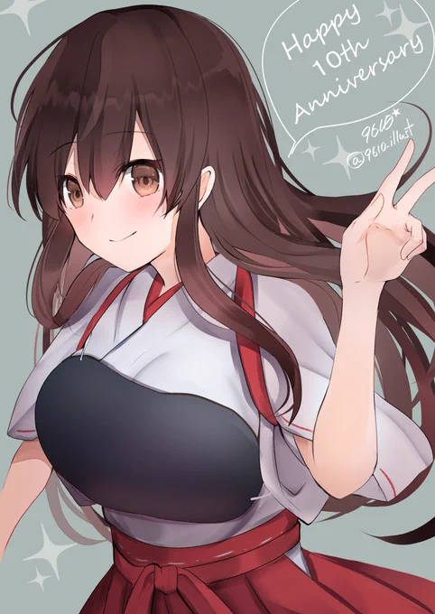 艦これ10周年、おめでとうございます私が始めてから約9年。記念ということで、初めにケッコン艦となった赤城さんを… #艦これ10周年 