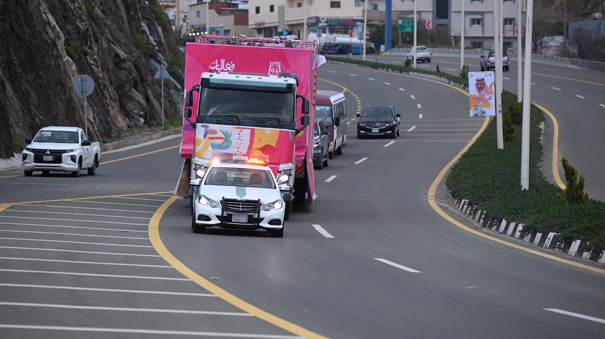 #عيدنا_فرحة  

جانب من فعاليات اليوم الثاني  
بمناسبة #عيد_الفطر_المبارك
#أمانة_منطقة_الباحة 
#وزارة_الشؤون_البلدية_والقروية_والإسكان