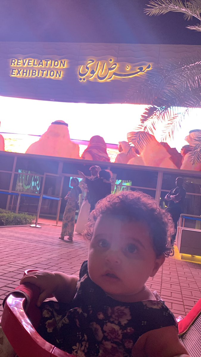 anas_melly's tweet photo. #مكة_تعايدنا https://t.co/zI7FNPwXMW