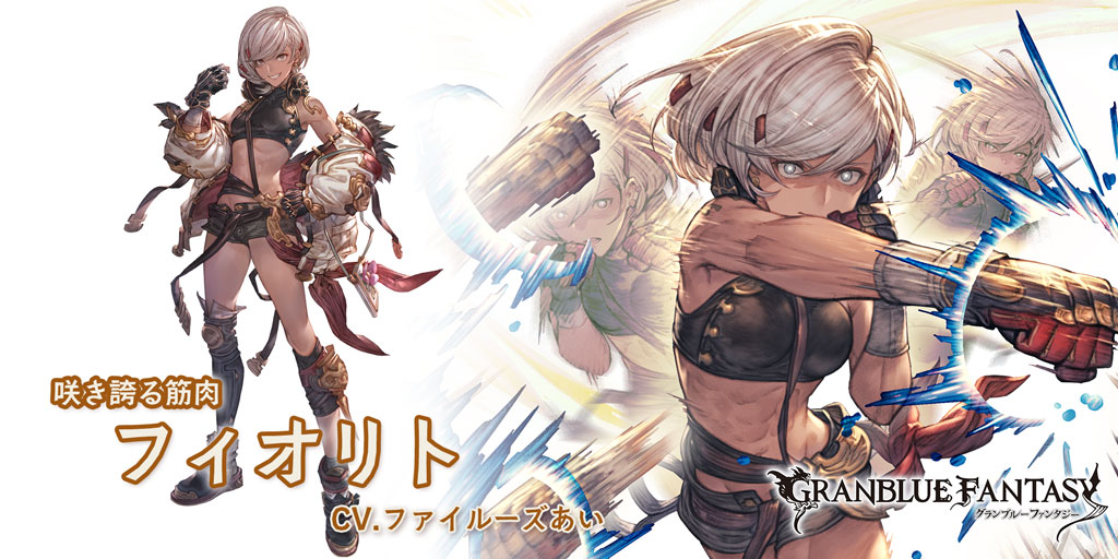 orangeour231's tweet photo. スマホRPGは今これをやってるよ。今の推しキャラはこちら！ https://t.co/PpCxQswBK6