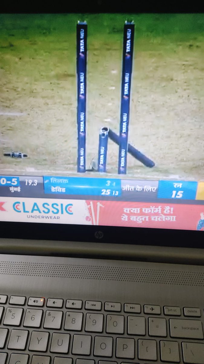Arshdip 2 time break the viket #mivspbks #MSDhoni #ipl2023 #ipl #pbksvsmi #viket #match #IPL2O23 #IplInBhojpuri #jiocinema