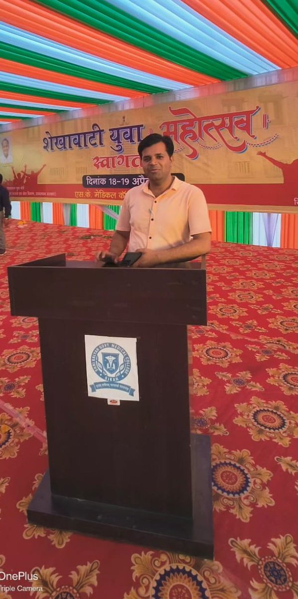 DrKirtiRawat2's tweet photo. #NSS
शेखावाटी युवा महोत्सव 2023
@_NSSIndia @NssRajasthan @PMOIndia @RajCMO @YASMinistry @ianuragthakur @pankajsinghips @SPBhatnagar4 @NSSRDChandigarh @NYKS_RD_Delhi @NSSChennai @rdnss_kolkata https://t.co/WhyaRtg1HN