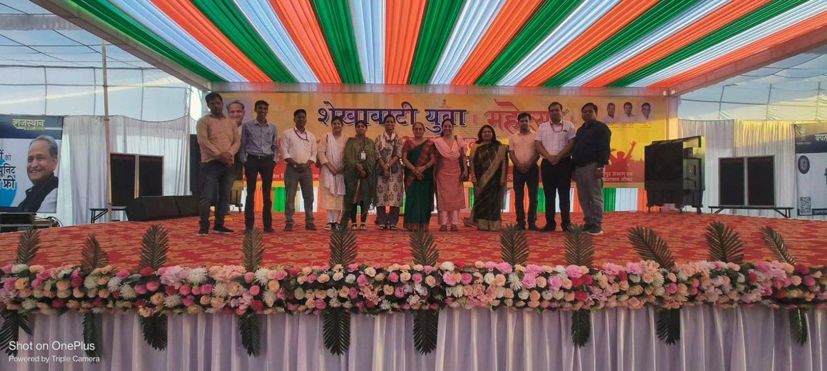 DrKirtiRawat2's tweet photo. #NSS
शेखावाटी युवा महोत्सव 2023
@_NSSIndia @NssRajasthan @PMOIndia @RajCMO @YASMinistry @ianuragthakur @pankajsinghips @SPBhatnagar4 @NSSRDChandigarh @NYKS_RD_Delhi @NSSChennai @rdnss_kolkata https://t.co/WhyaRtg1HN