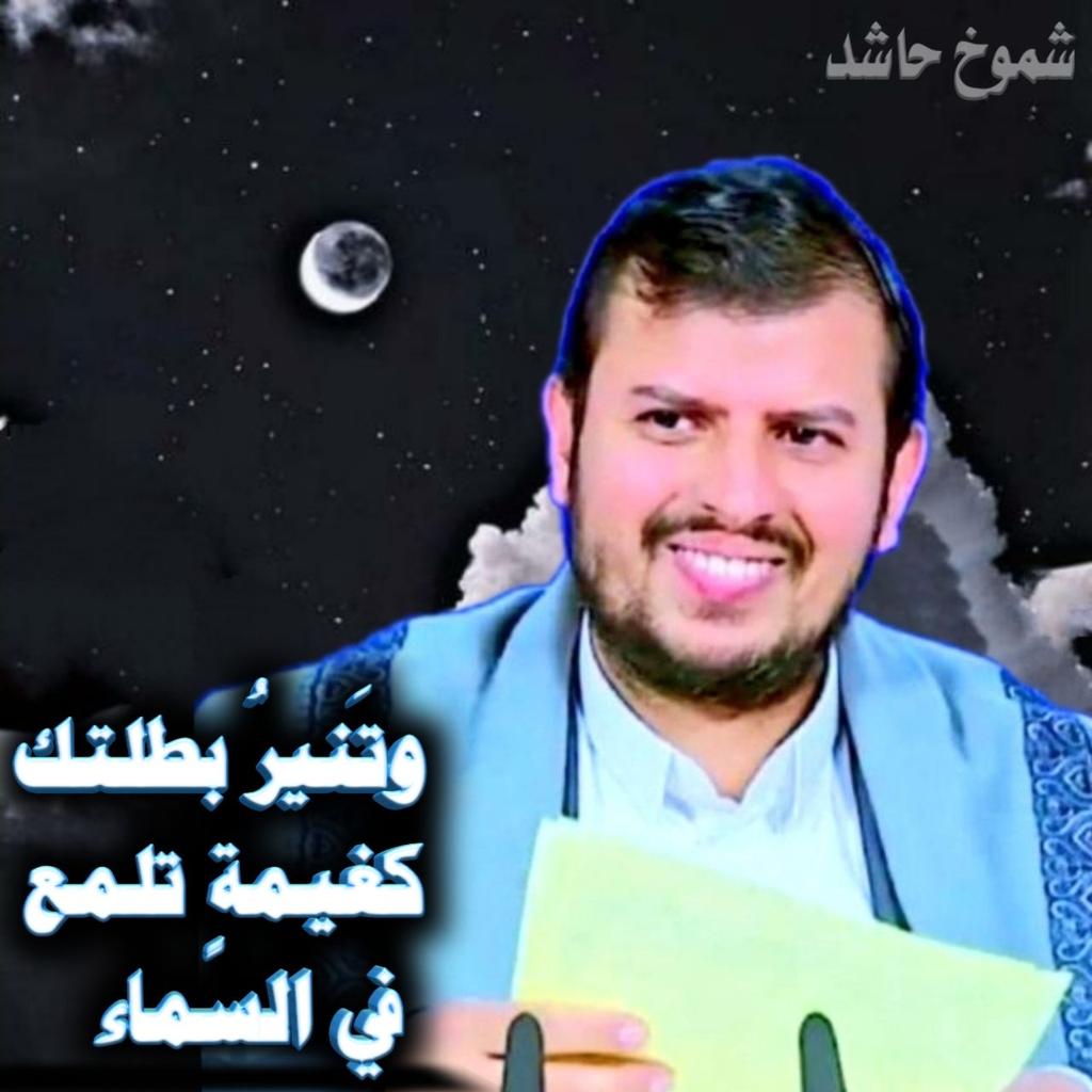 #صورة_ملف_شخصي_جديدة