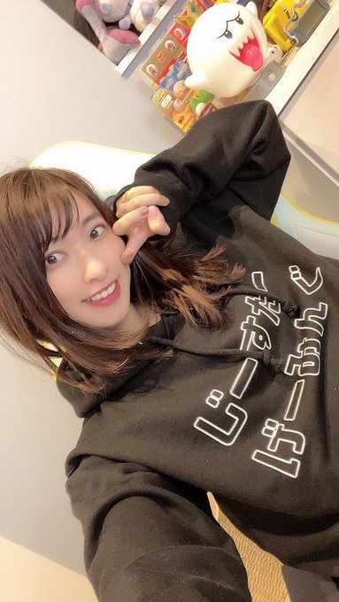 yukakuramoti