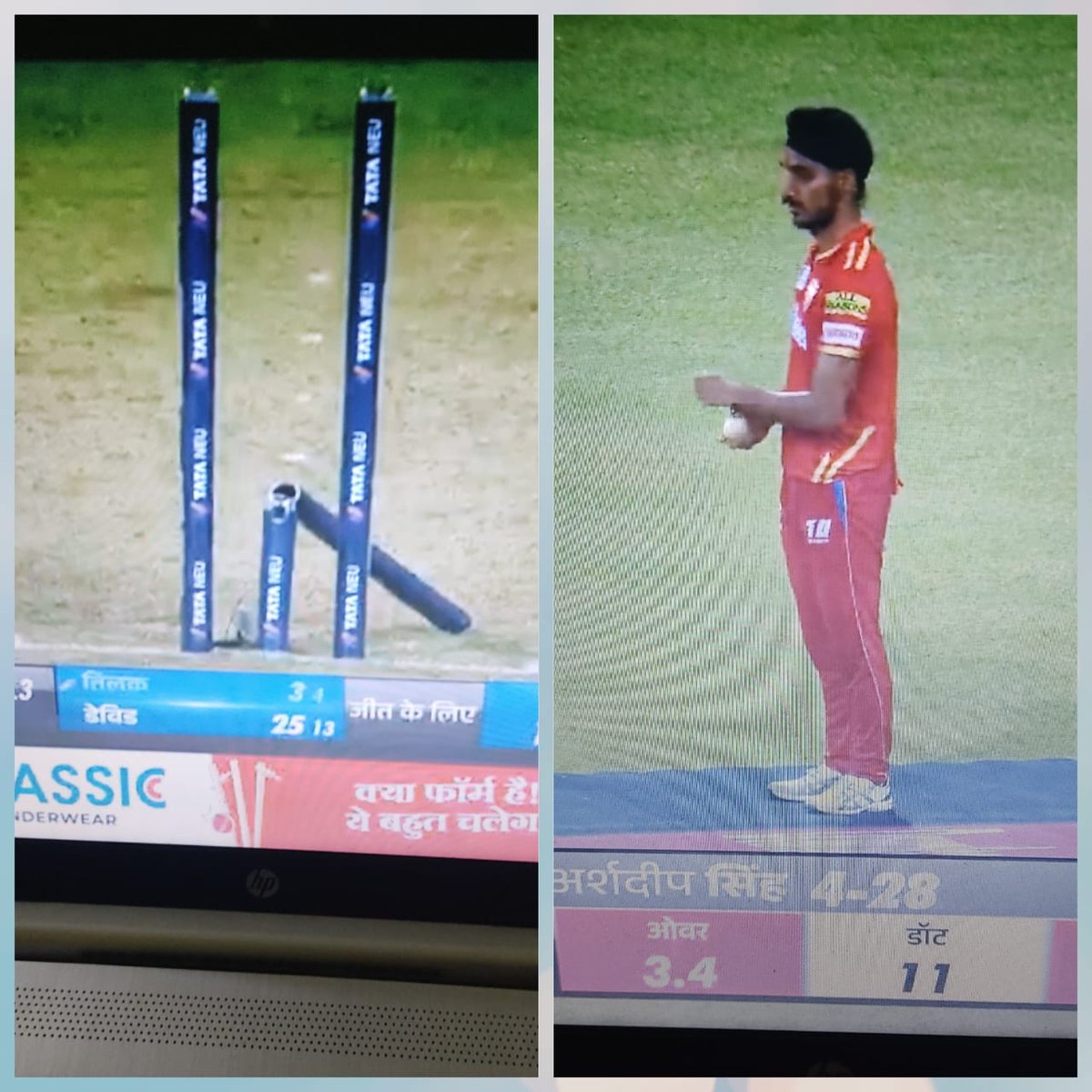 Power of <a href="/arshdeepsinghh/">Arshdeep Singh</a> Amazing #MIvsPBKS #IPL2O23 #IPL #PBKSvsMI #sports #IPLonJioCinema #kohali <a href="/PiyushGoyal/">Piyush Goyal</a> <a href="/ICC/">ICC</a> <a href="/IPL/">IndianPremierLeague</a>