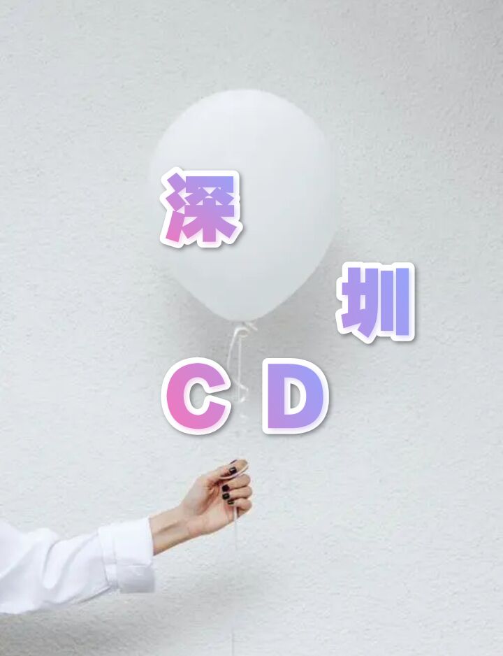 bluedmmm's tweet photo. #伪娘 #CD伪娘 https://t.co/gqv58I0B21