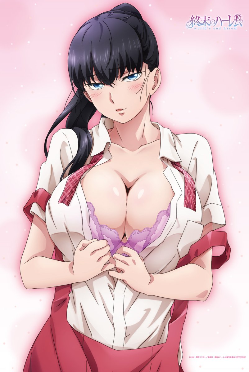 WaifuAlert's tweet photo. https://t.co/JPcO2bxuKD
